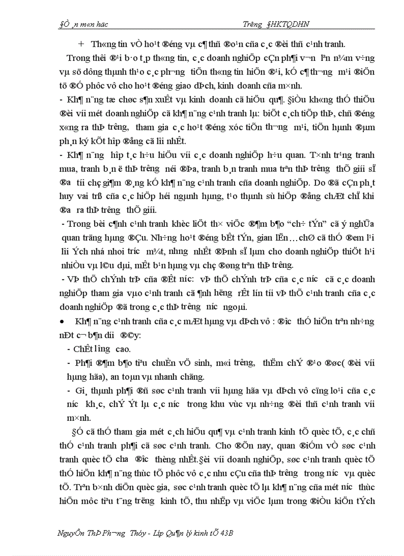 image for page Thực trạng sức cạnh tranh của ngành da giầy trong thời gian qua