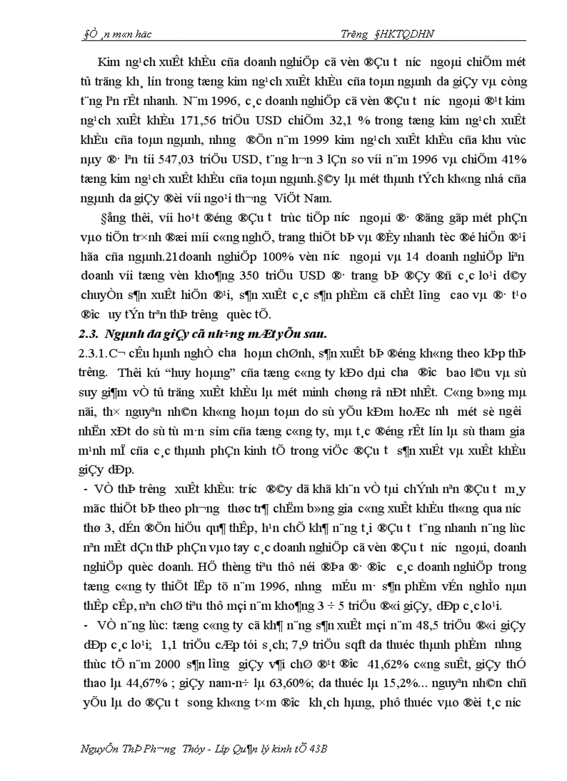 image for page Thực trạng sức cạnh tranh của ngành da giầy trong thời gian qua