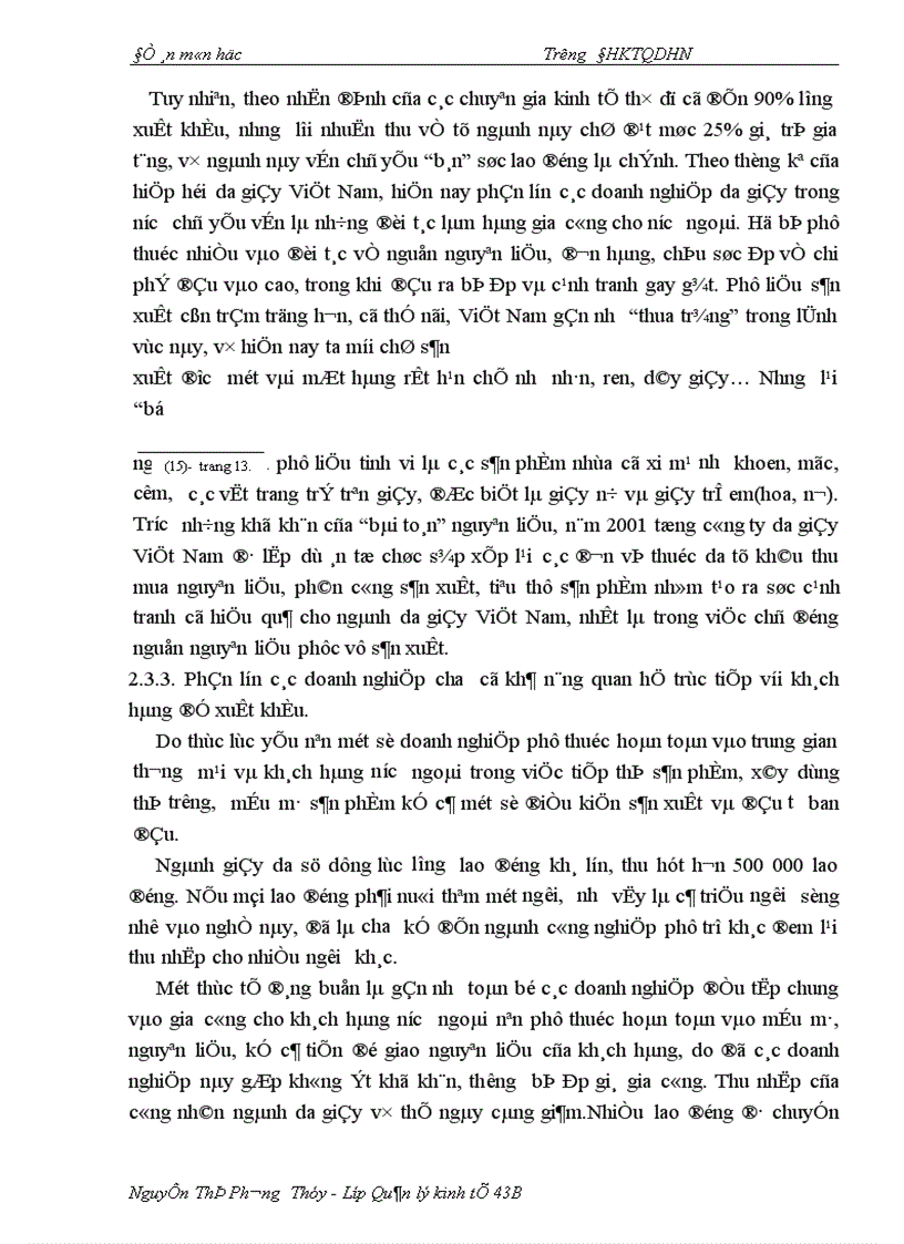 image for page Thực trạng sức cạnh tranh của ngành da giầy trong thời gian qua