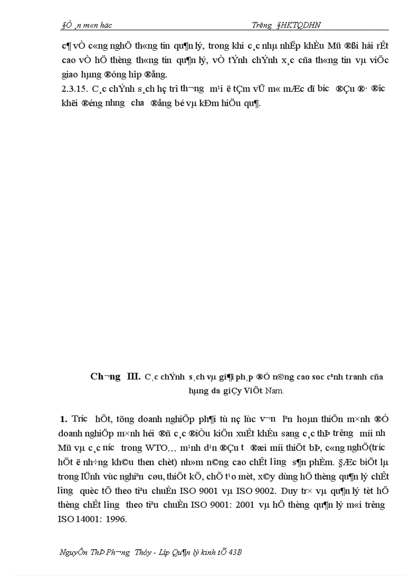 image for page Thực trạng sức cạnh tranh của ngành da giầy trong thời gian qua