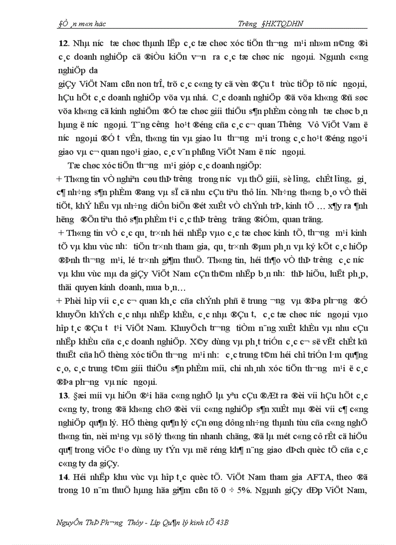 image for page Thực trạng sức cạnh tranh của ngành da giầy trong thời gian qua