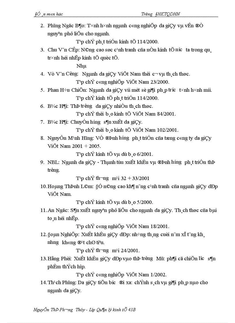 image for page Thực trạng sức cạnh tranh của ngành da giầy trong thời gian qua