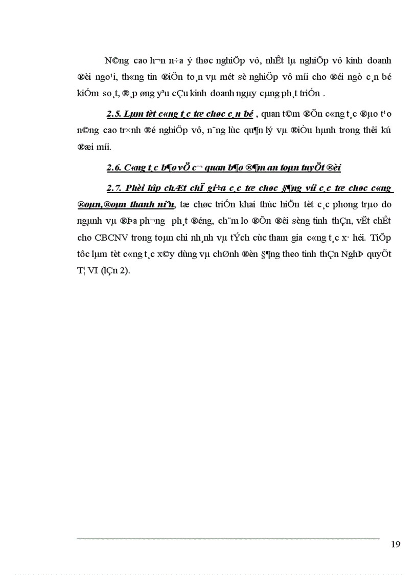 image for page Báo cáo thực tập tổng hợp tại NHCT Hai Bà Trưng