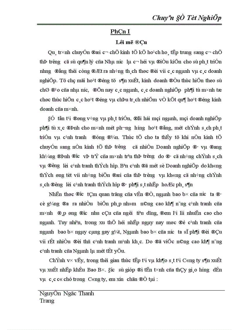 image for page Một số chính sách và giải pháp nâng cao khả năng cạnh tranh của mặt hàng bao bì của Việt Nam trong giai đoạn hiện nay