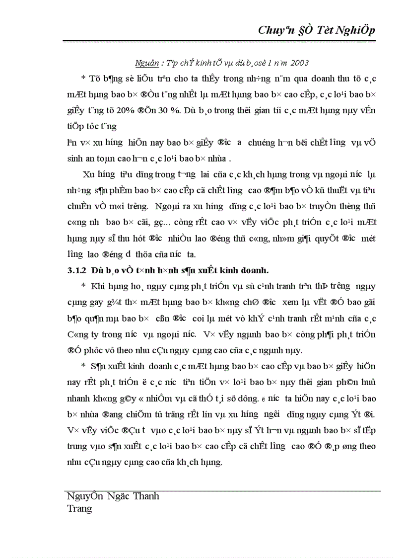 image for page Một số chính sách và giải pháp nâng cao khả năng cạnh tranh của mặt hàng bao bì của Việt Nam trong giai đoạn hiện nay