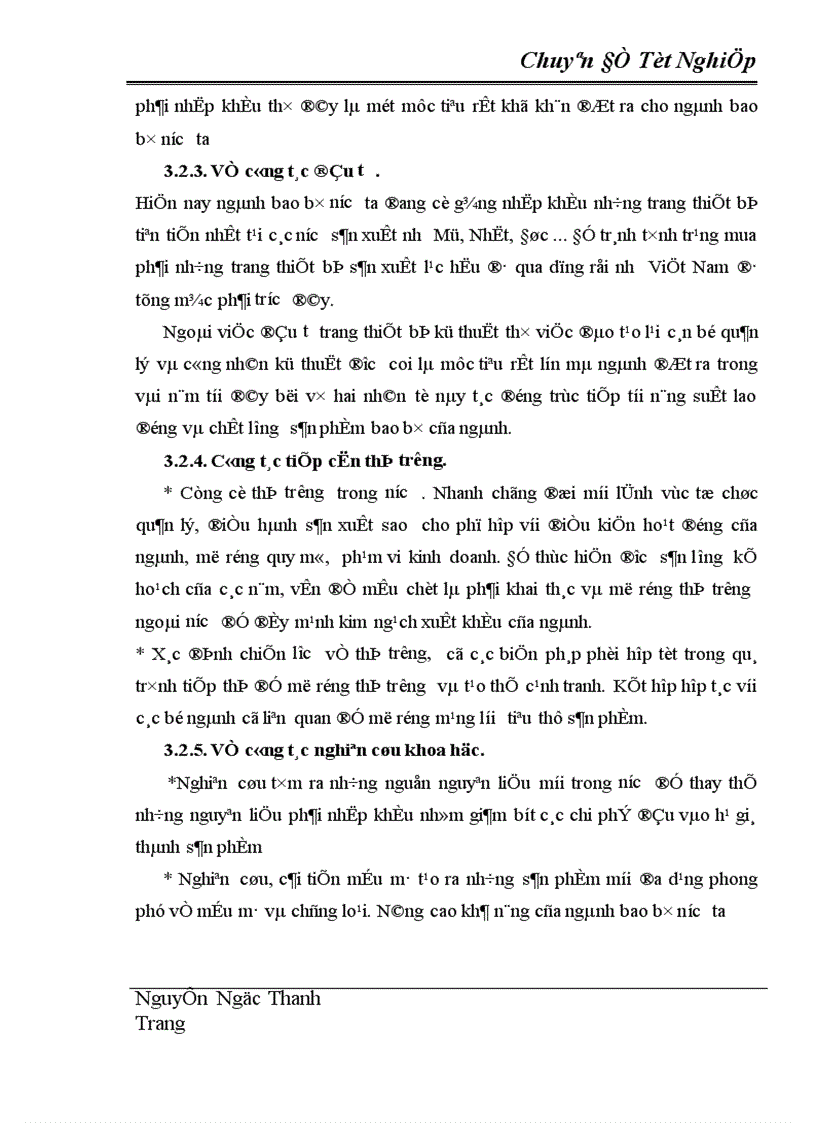 image for page Một số chính sách và giải pháp nâng cao khả năng cạnh tranh của mặt hàng bao bì của Việt Nam trong giai đoạn hiện nay