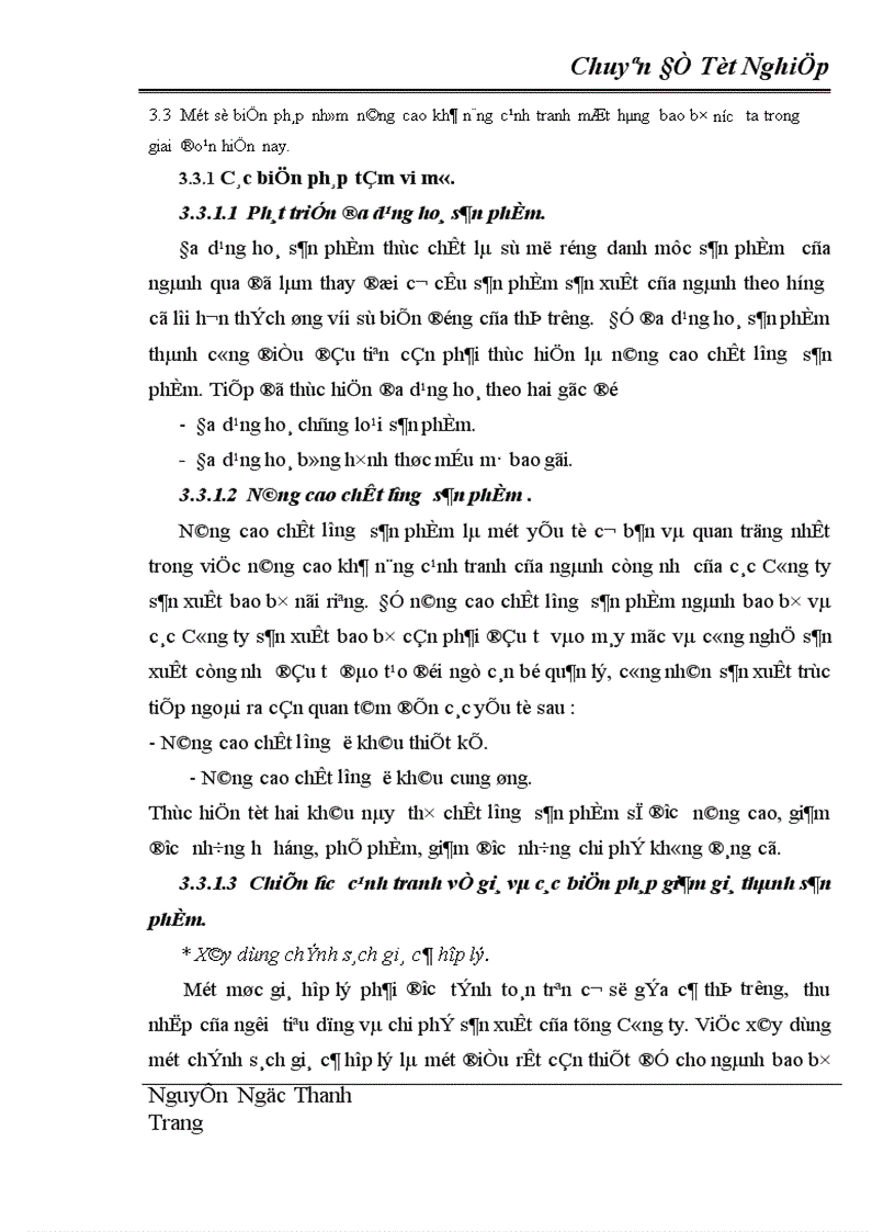 image for page Một số chính sách và giải pháp nâng cao khả năng cạnh tranh của mặt hàng bao bì của Việt Nam trong giai đoạn hiện nay