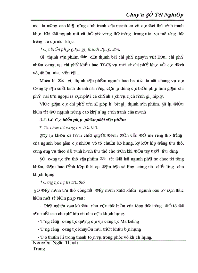 image for page Một số chính sách và giải pháp nâng cao khả năng cạnh tranh của mặt hàng bao bì của Việt Nam trong giai đoạn hiện nay