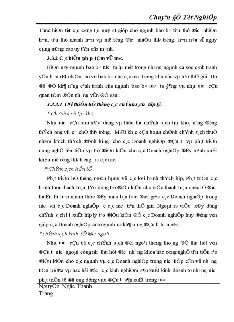 image for page Một số chính sách và giải pháp nâng cao khả năng cạnh tranh của mặt hàng bao bì của Việt Nam trong giai đoạn hiện nay