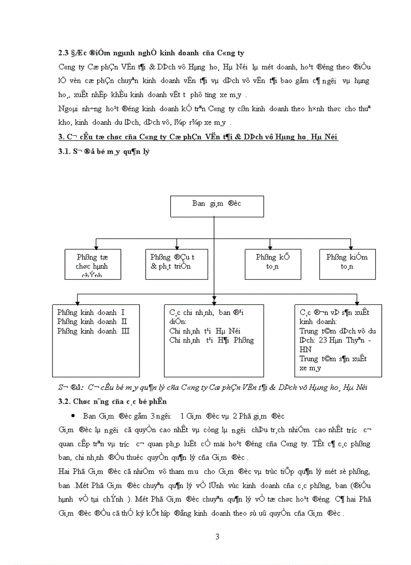 image for page Báo cáo thực tập tại Công ty Cổ phần Vận tải Dịch vụ Hàng hoá Hà Nội