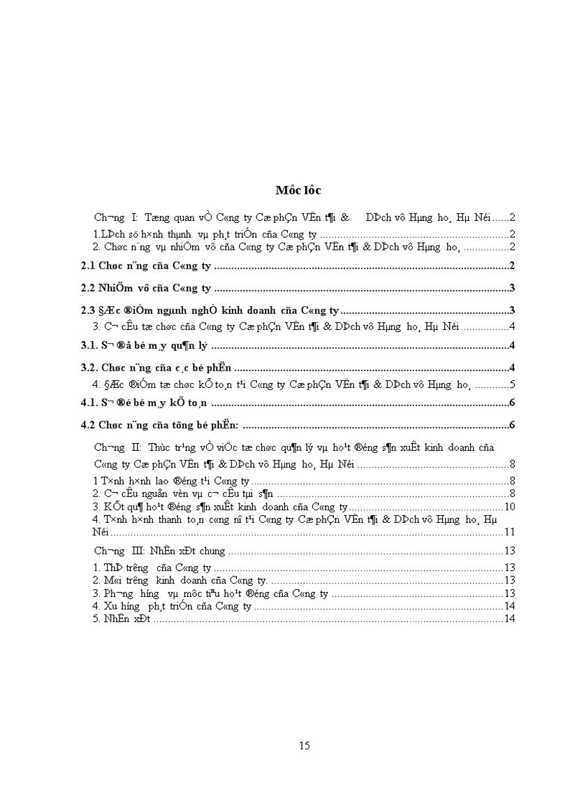 image for page Báo cáo thực tập tại Công ty Cổ phần Vận tải Dịch vụ Hàng hoá Hà Nội