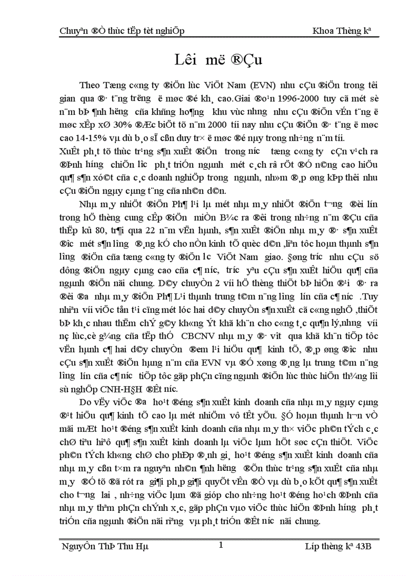 image for page Sử dụng phương pháp thống kê để phân tích hiệu quả hoạt động sản xuất kinh doanh của nhà máy nhiệt điện Phả Lại 1