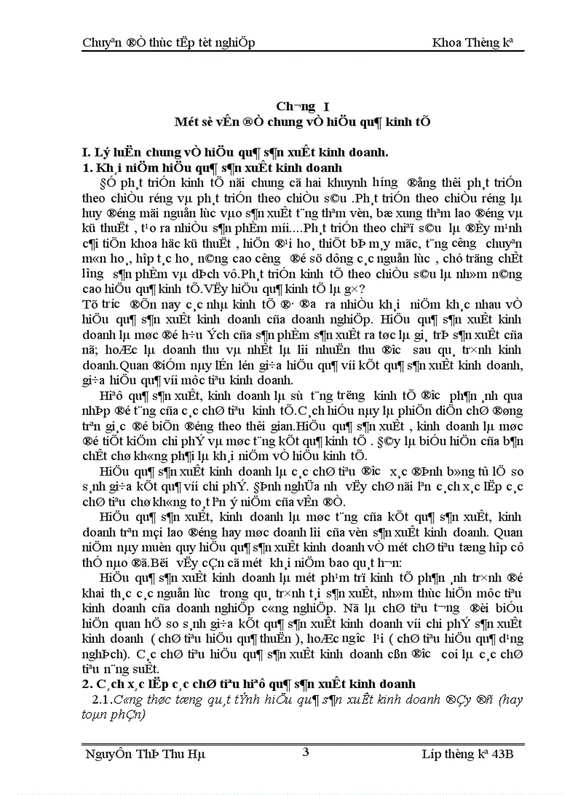 image for page Sử dụng phương pháp thống kê để phân tích hiệu quả hoạt động sản xuất kinh doanh của nhà máy nhiệt điện Phả Lại 1