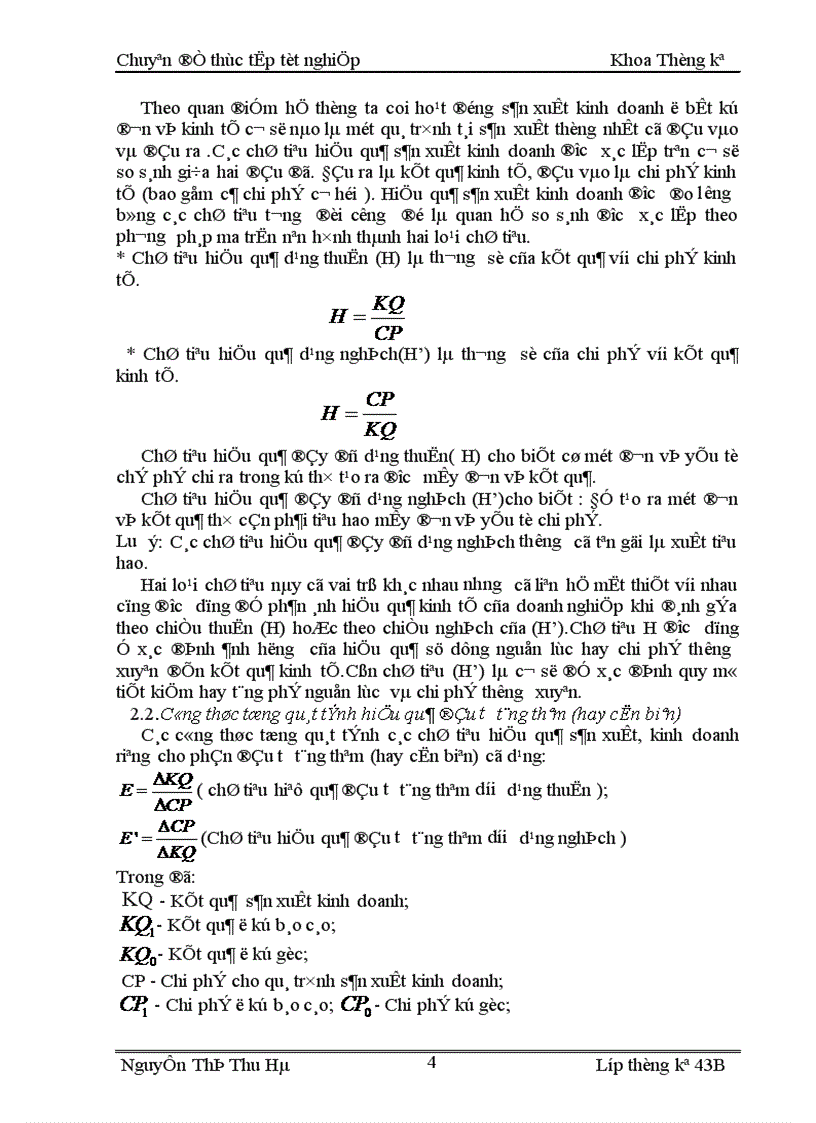 image for page Sử dụng phương pháp thống kê để phân tích hiệu quả hoạt động sản xuất kinh doanh của nhà máy nhiệt điện Phả Lại 1