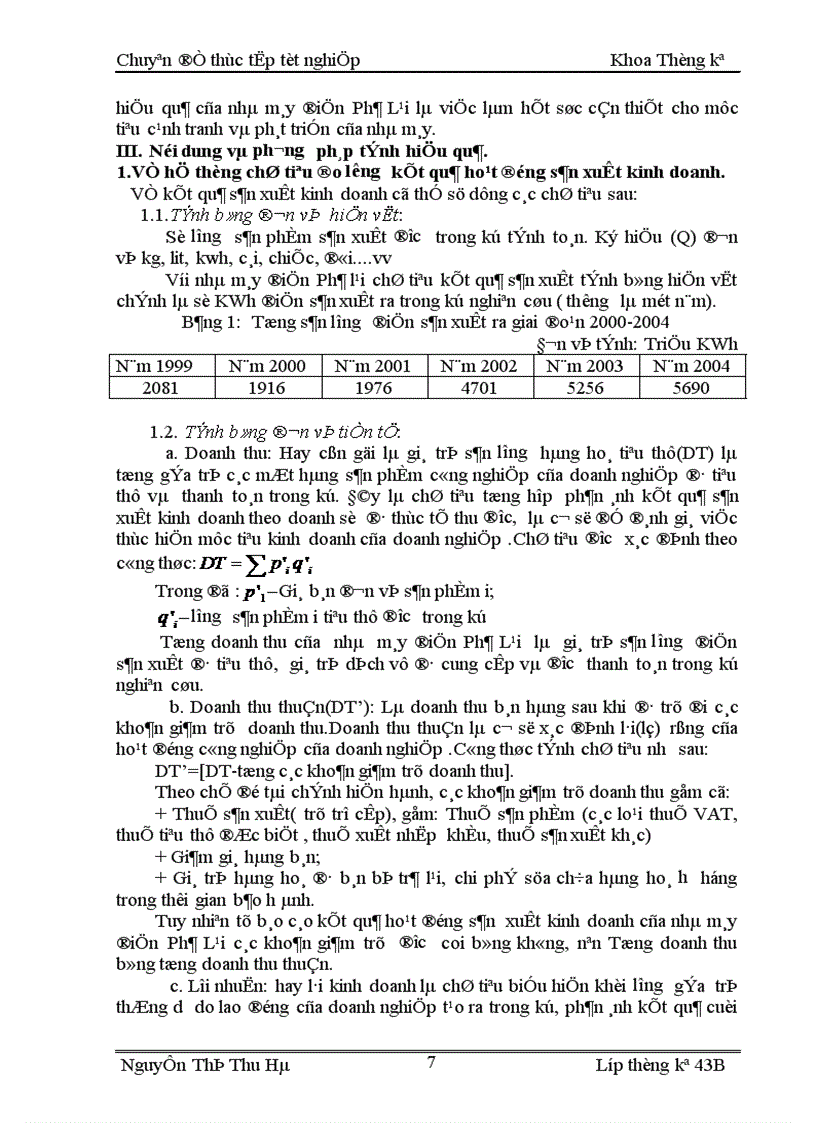 image for page Sử dụng phương pháp thống kê để phân tích hiệu quả hoạt động sản xuất kinh doanh của nhà máy nhiệt điện Phả Lại 1