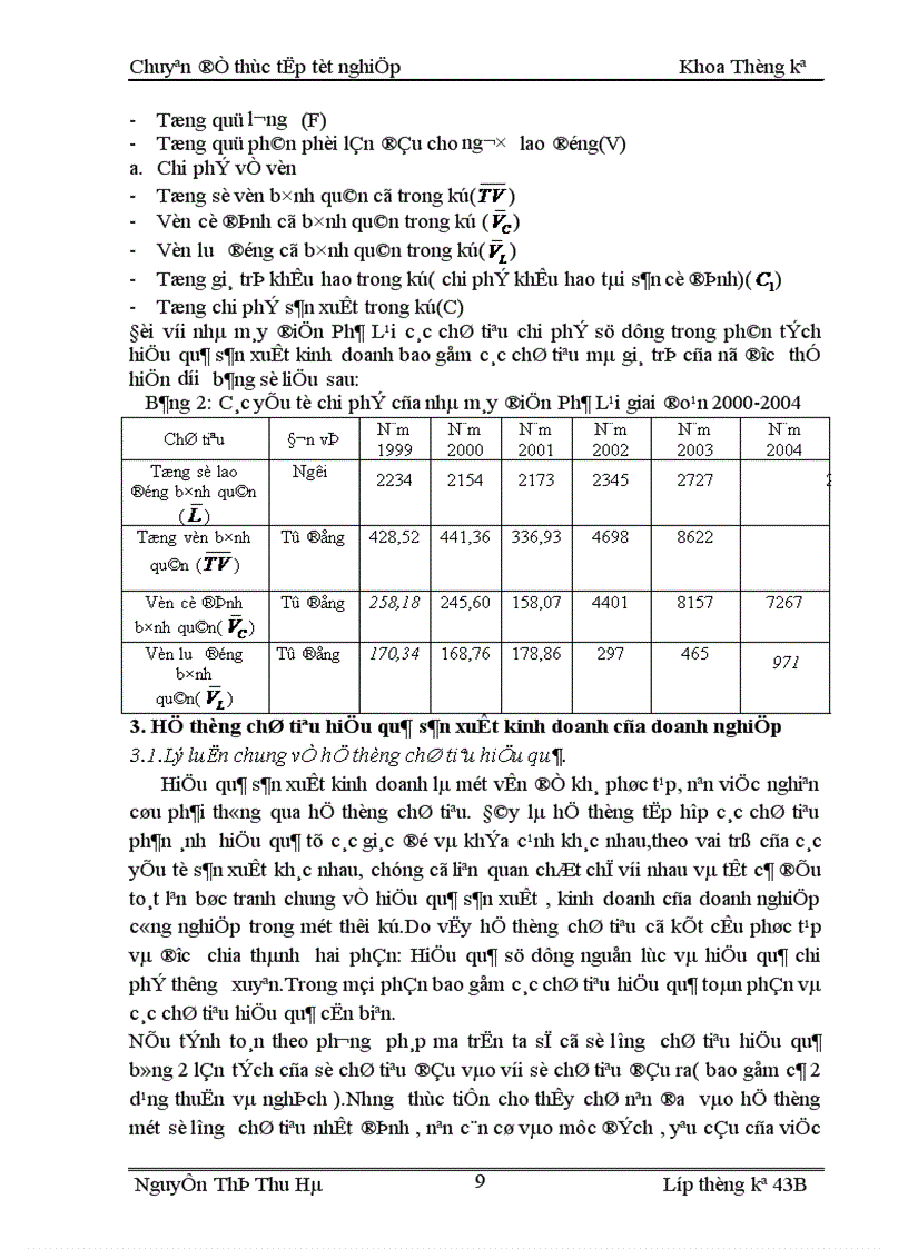 image for page Sử dụng phương pháp thống kê để phân tích hiệu quả hoạt động sản xuất kinh doanh của nhà máy nhiệt điện Phả Lại 1