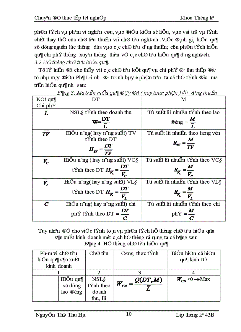 image for page Sử dụng phương pháp thống kê để phân tích hiệu quả hoạt động sản xuất kinh doanh của nhà máy nhiệt điện Phả Lại 1