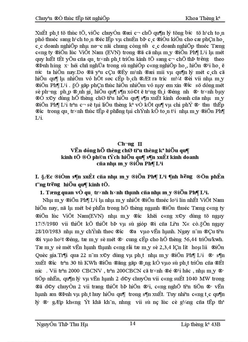 image for page Sử dụng phương pháp thống kê để phân tích hiệu quả hoạt động sản xuất kinh doanh của nhà máy nhiệt điện Phả Lại 1