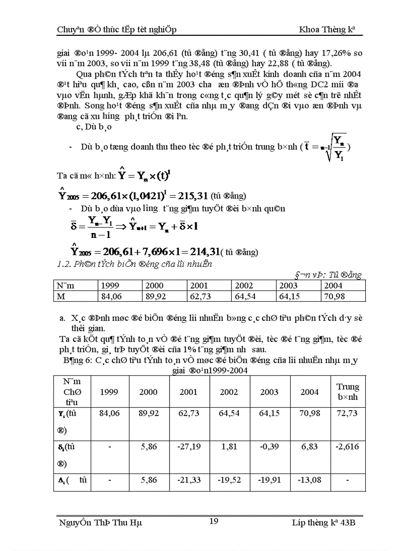 image for page Sử dụng phương pháp thống kê để phân tích hiệu quả hoạt động sản xuất kinh doanh của nhà máy nhiệt điện Phả Lại 1