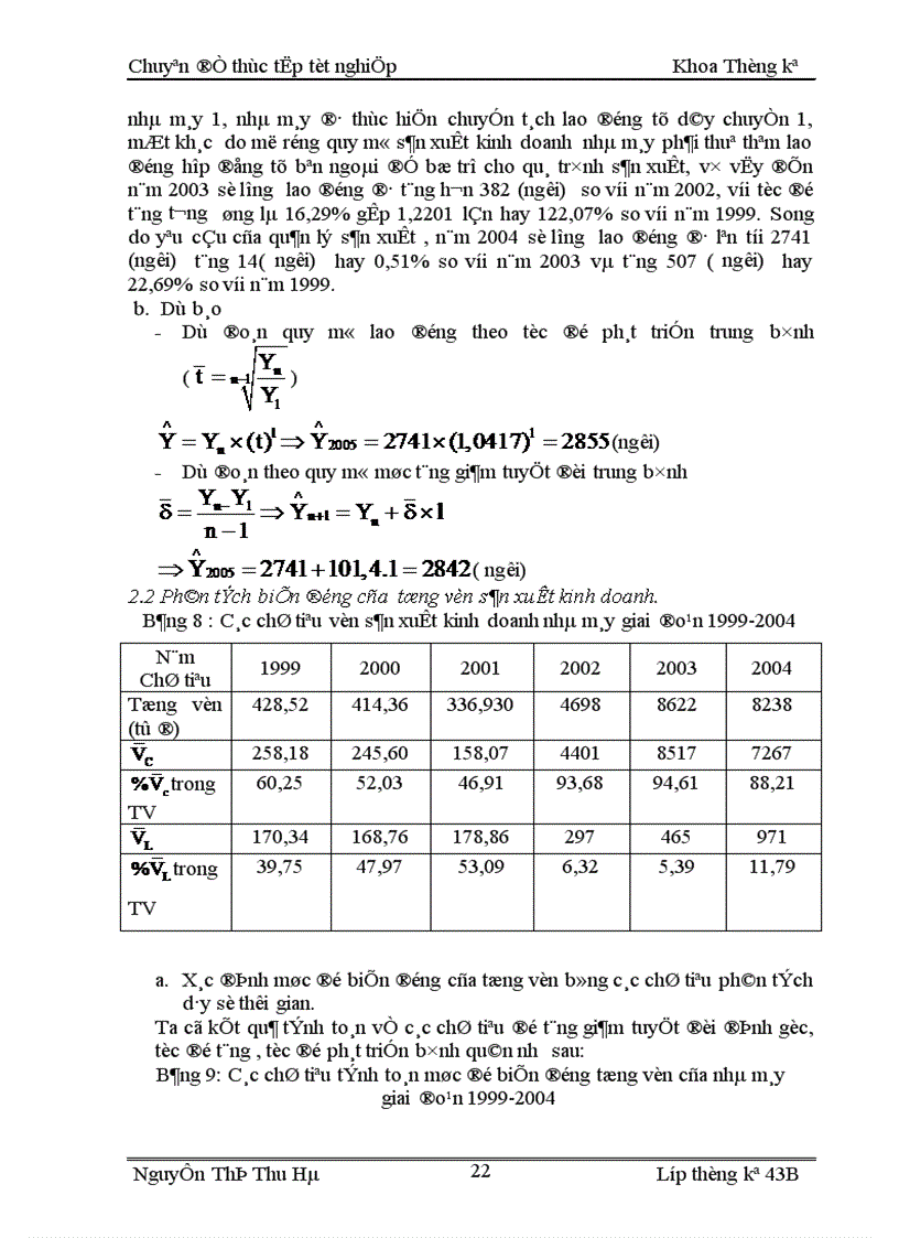 image for page Sử dụng phương pháp thống kê để phân tích hiệu quả hoạt động sản xuất kinh doanh của nhà máy nhiệt điện Phả Lại 1