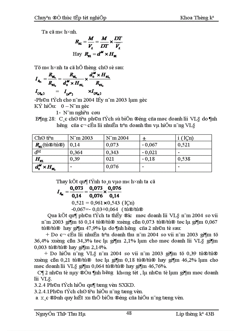 image for page Sử dụng phương pháp thống kê để phân tích hiệu quả hoạt động sản xuất kinh doanh của nhà máy nhiệt điện Phả Lại 1