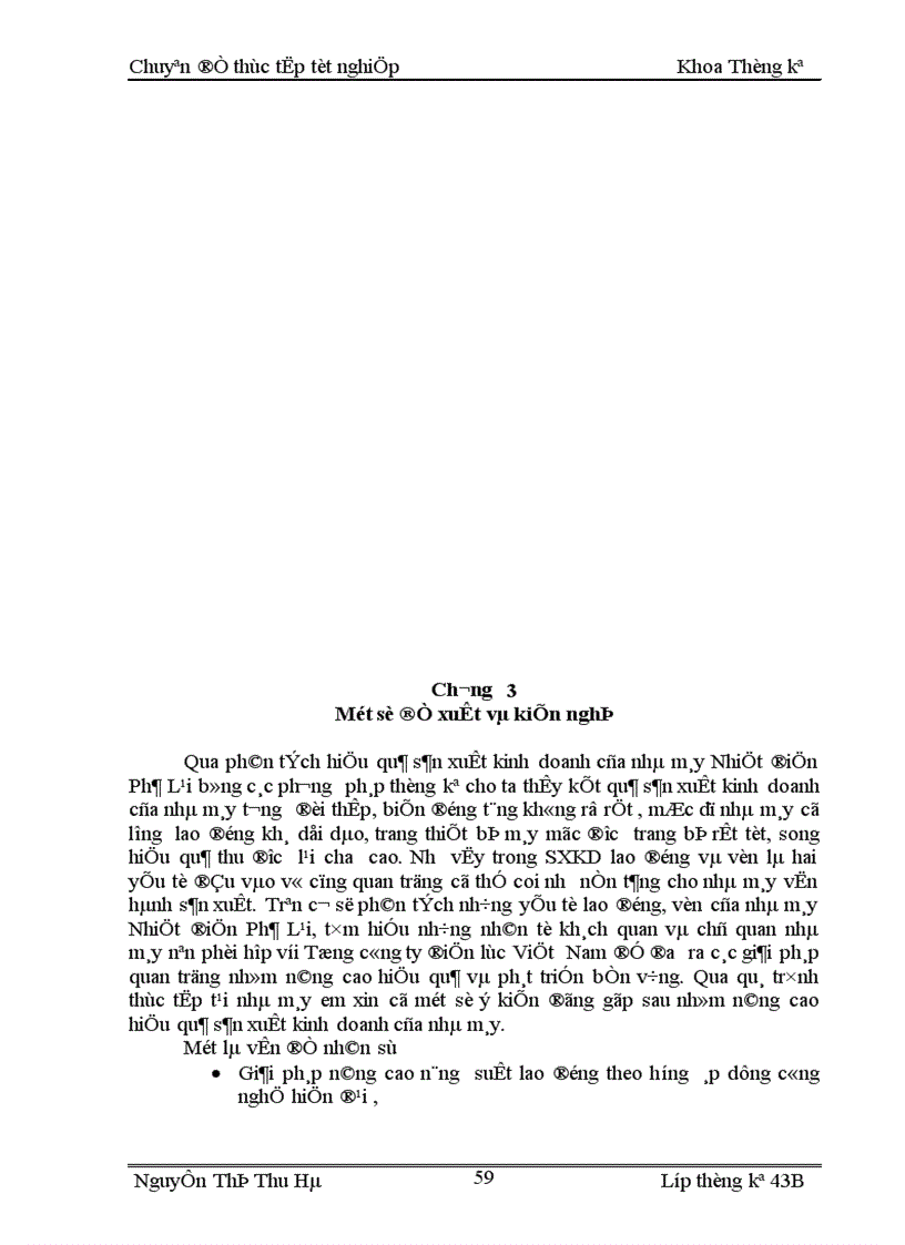 image for page Sử dụng phương pháp thống kê để phân tích hiệu quả hoạt động sản xuất kinh doanh của nhà máy nhiệt điện Phả Lại 1