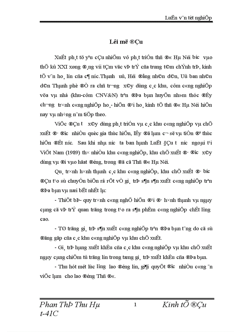 image for page Quan điểm định hướng và giải pháp đầu tư xây dựng mở rộng các khu cụm CNV N trên địa bàn thành phố Hà Nội