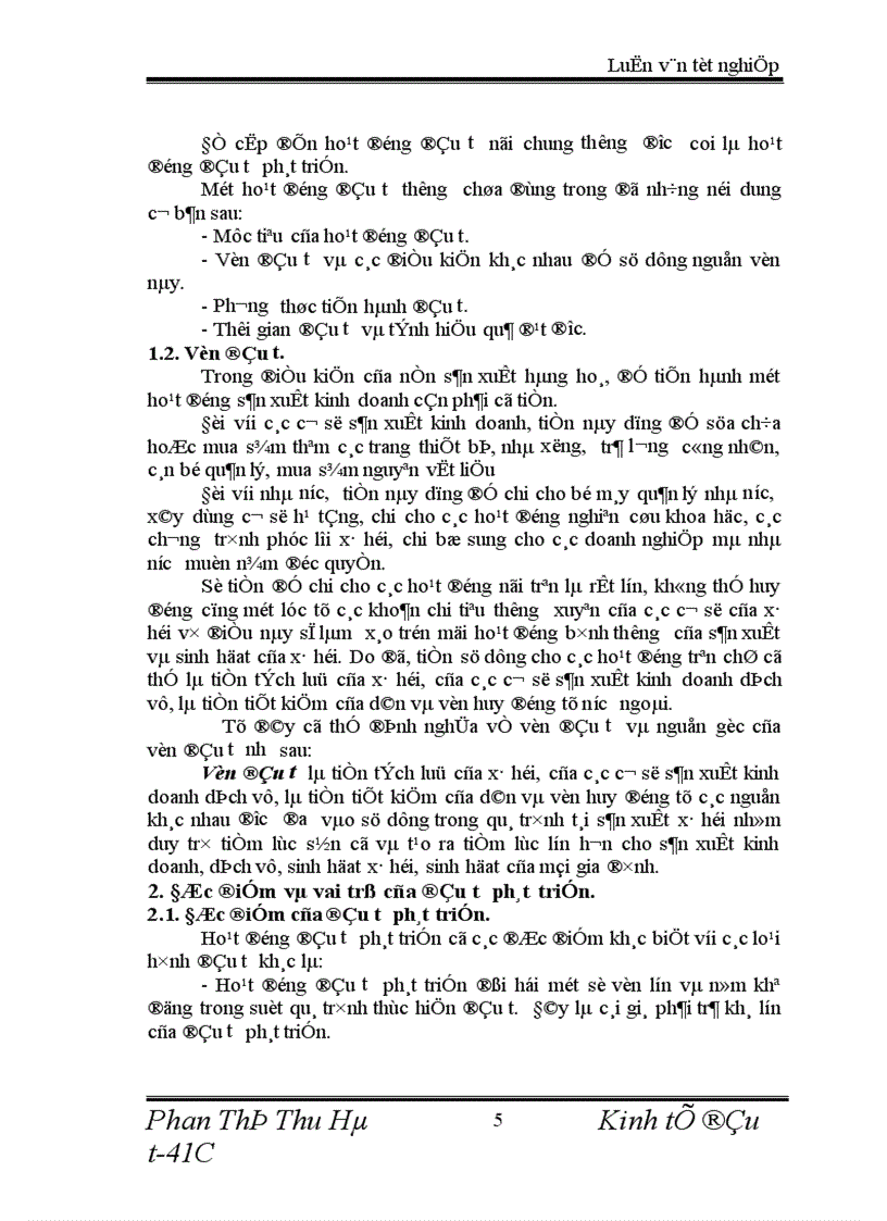 image for page Quan điểm định hướng và giải pháp đầu tư xây dựng mở rộng các khu cụm CNV N trên địa bàn thành phố Hà Nội