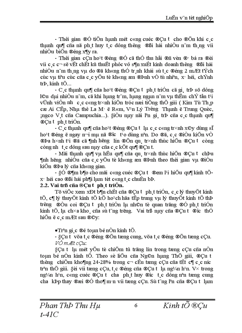 image for page Quan điểm định hướng và giải pháp đầu tư xây dựng mở rộng các khu cụm CNV N trên địa bàn thành phố Hà Nội