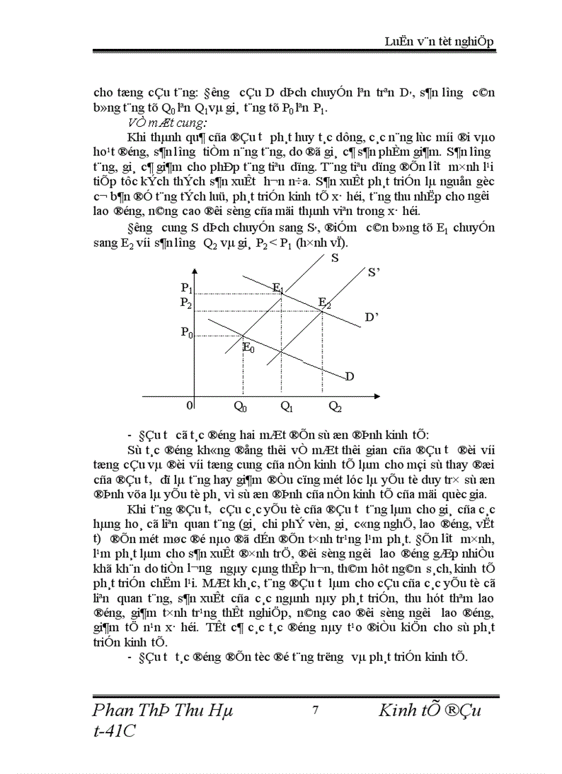 image for page Quan điểm định hướng và giải pháp đầu tư xây dựng mở rộng các khu cụm CNV N trên địa bàn thành phố Hà Nội