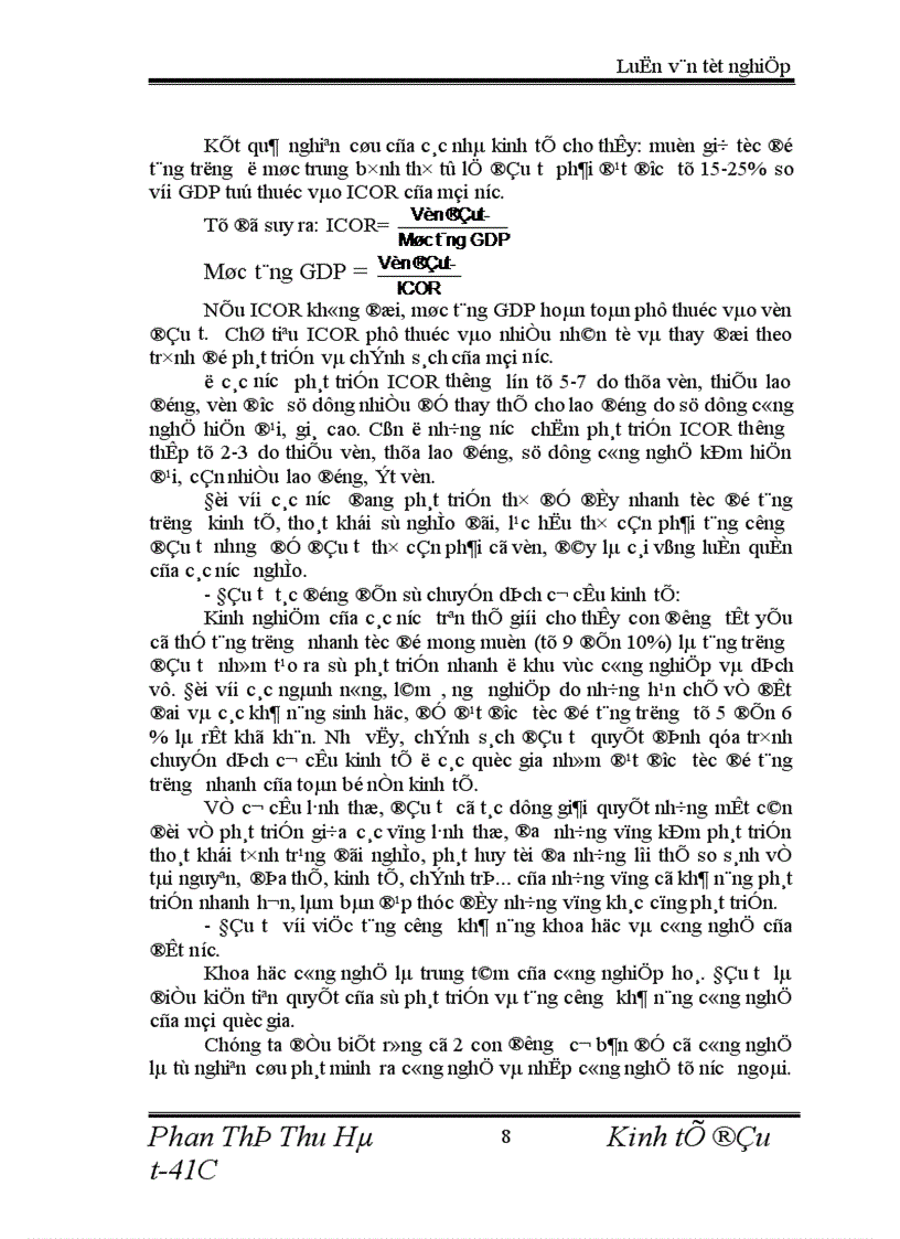 image for page Quan điểm định hướng và giải pháp đầu tư xây dựng mở rộng các khu cụm CNV N trên địa bàn thành phố Hà Nội