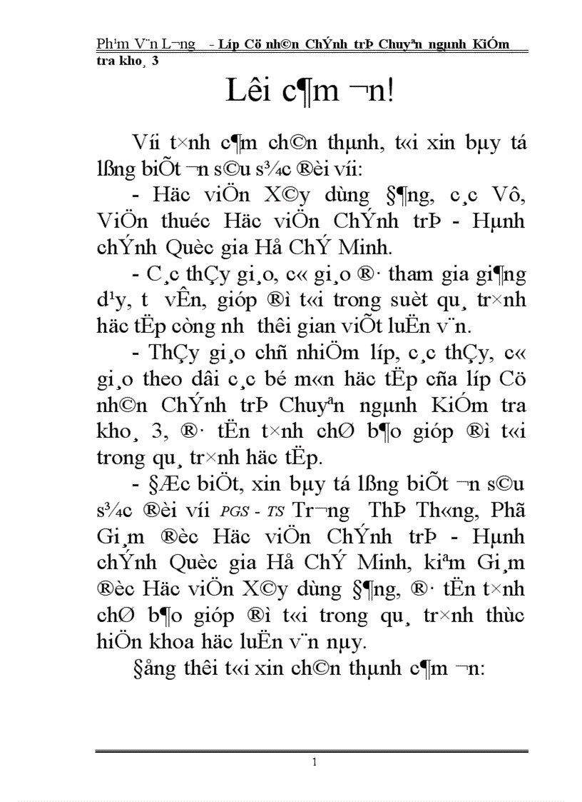 image for page Thực trạng công tác kiểm tra giám sát của Đảng bộ tỉnh Ninh Bình thời gian qua
