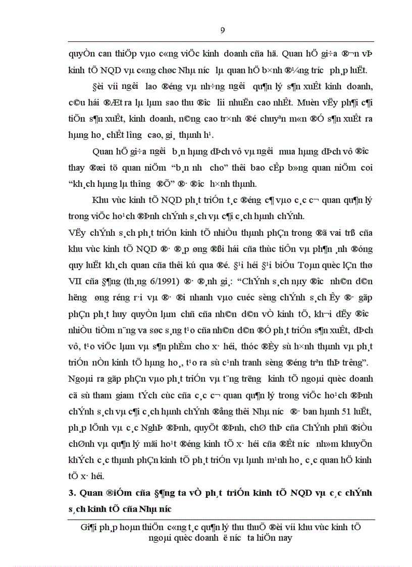 image for page Giải pháp hoàn thiện công tác quản lý thu thuế đối với khu vực kinh tế ngoài quốc doanh ở nước ta hiện nay 1
