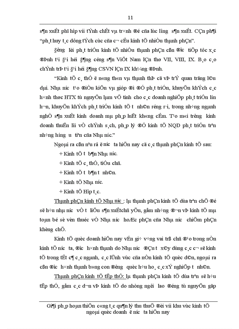 image for page Giải pháp hoàn thiện công tác quản lý thu thuế đối với khu vực kinh tế ngoài quốc doanh ở nước ta hiện nay 1