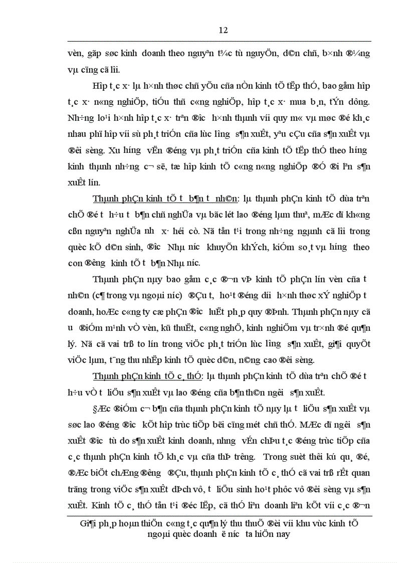 image for page Giải pháp hoàn thiện công tác quản lý thu thuế đối với khu vực kinh tế ngoài quốc doanh ở nước ta hiện nay 1