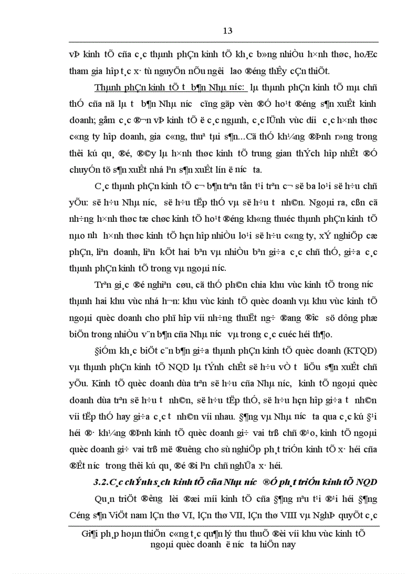 image for page Giải pháp hoàn thiện công tác quản lý thu thuế đối với khu vực kinh tế ngoài quốc doanh ở nước ta hiện nay 1