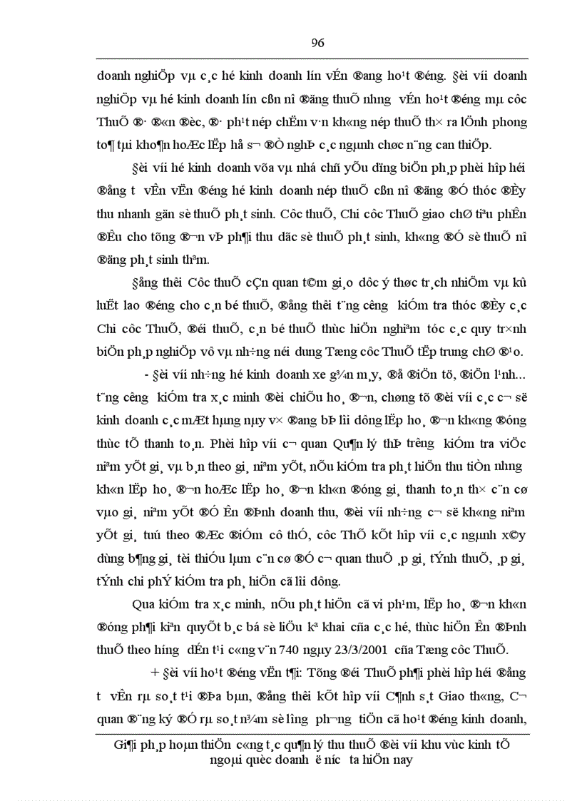 image for page Giải pháp hoàn thiện công tác quản lý thu thuế đối với khu vực kinh tế ngoài quốc doanh ở nước ta hiện nay 1