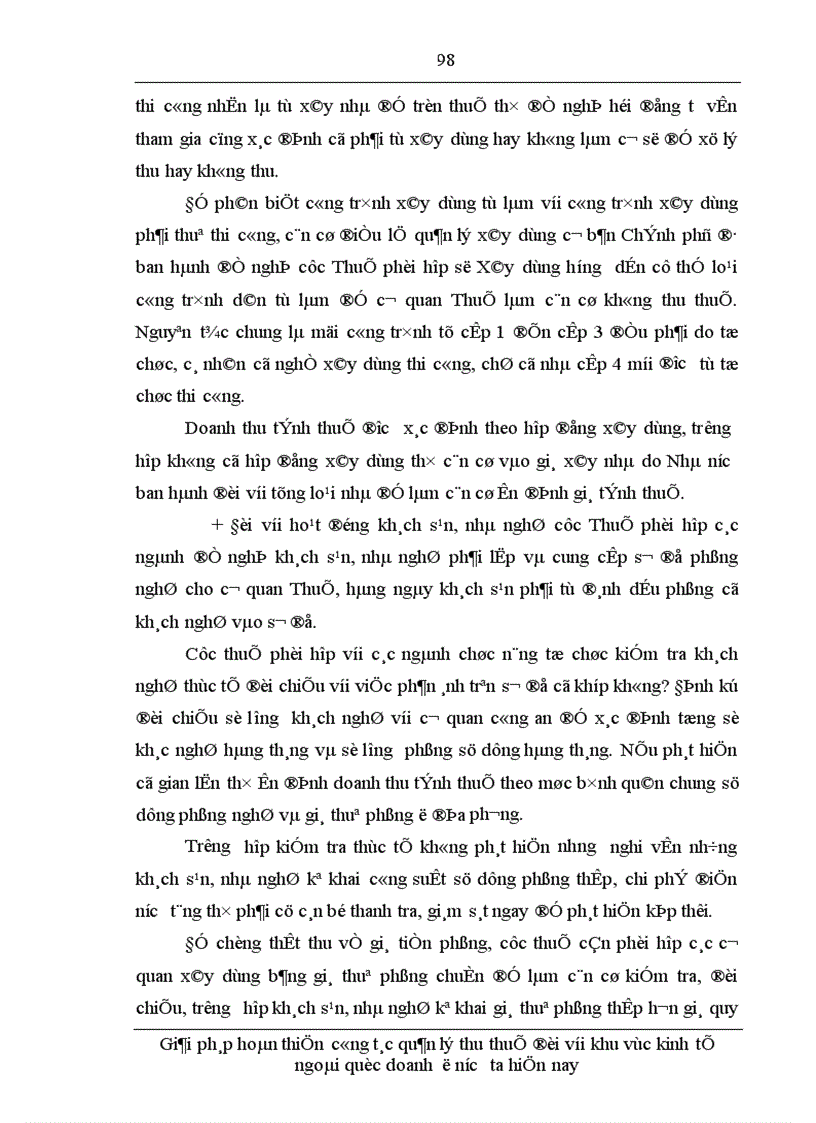 image for page Giải pháp hoàn thiện công tác quản lý thu thuế đối với khu vực kinh tế ngoài quốc doanh ở nước ta hiện nay 1