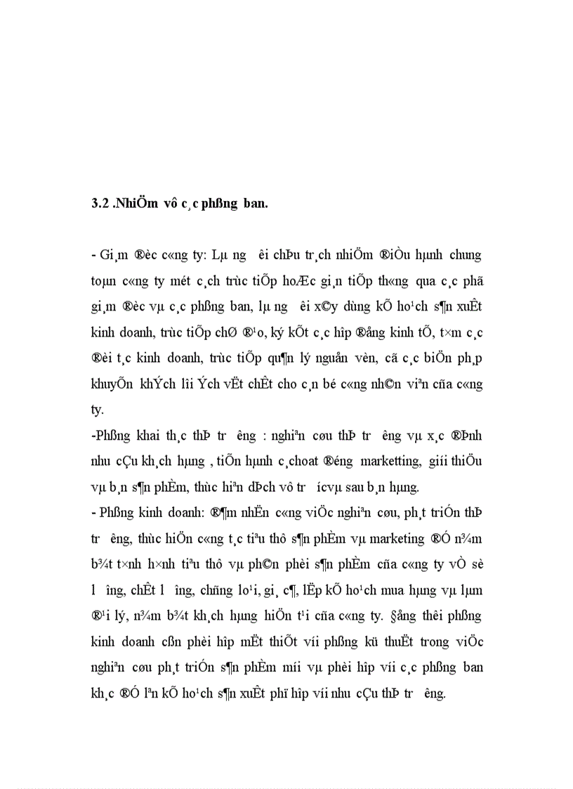 image for page Một số giải pháp đẩy mạnh hoạt động tiêu thụ sản phẩm tại công ty TNHH Cơ Kim Khí Sơn Hà 1