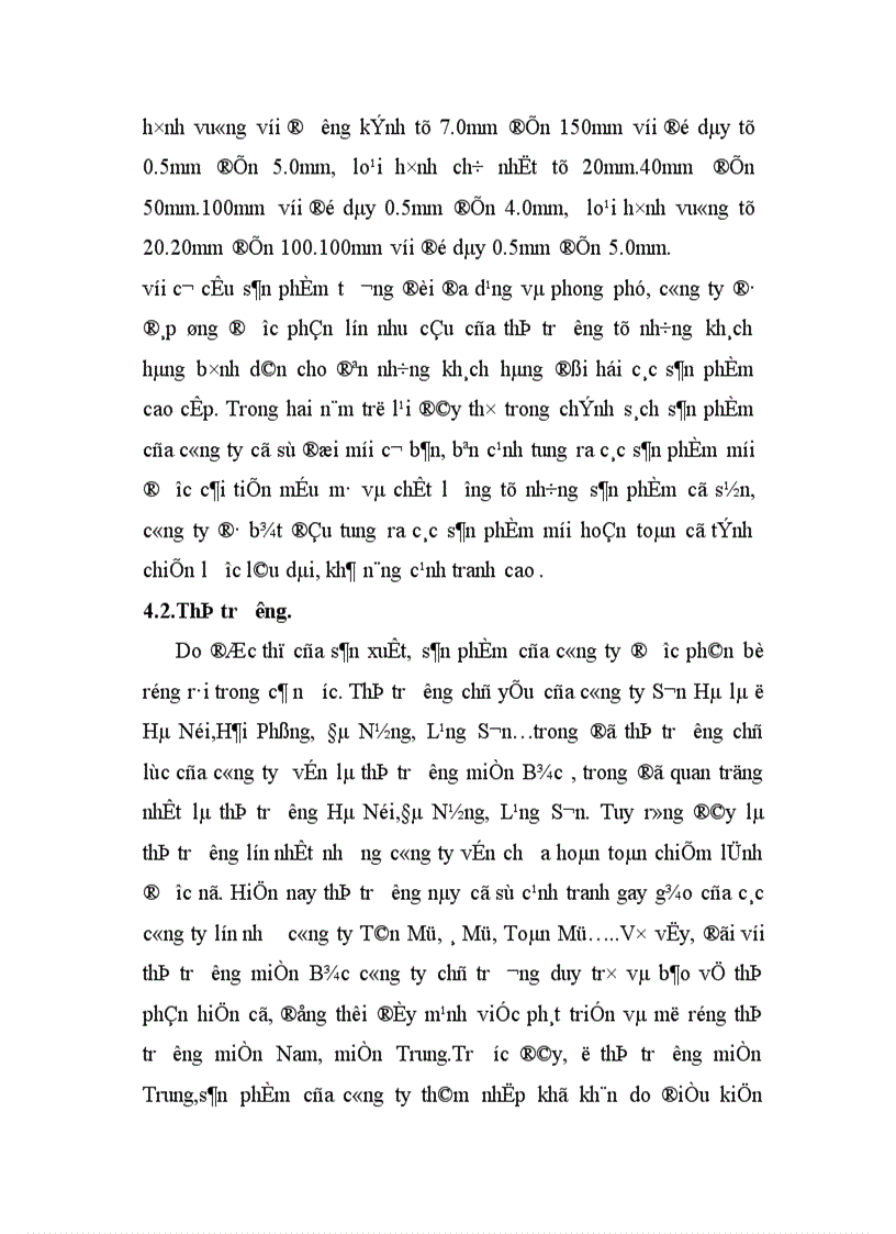 image for page Một số giải pháp đẩy mạnh hoạt động tiêu thụ sản phẩm tại công ty TNHH Cơ Kim Khí Sơn Hà 1