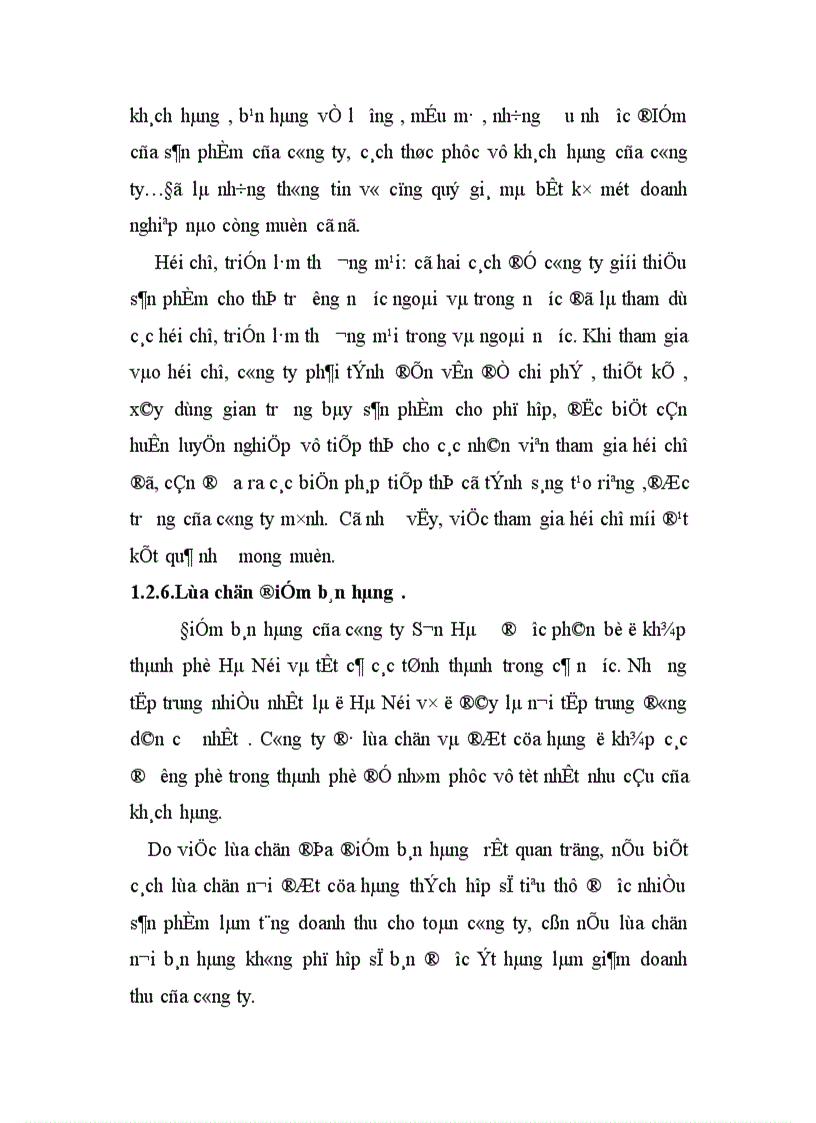 image for page Một số giải pháp đẩy mạnh hoạt động tiêu thụ sản phẩm tại công ty TNHH Cơ Kim Khí Sơn Hà 1