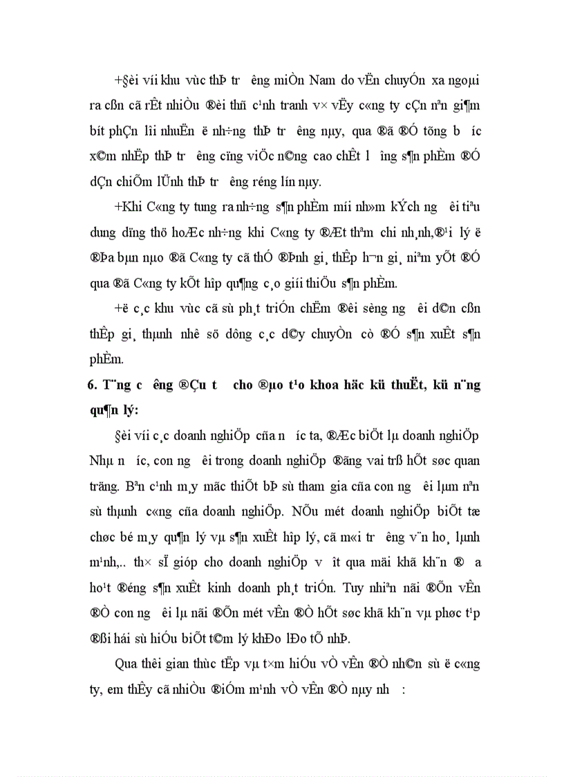 image for page Một số giải pháp đẩy mạnh hoạt động tiêu thụ sản phẩm tại công ty TNHH Cơ Kim Khí Sơn Hà 1