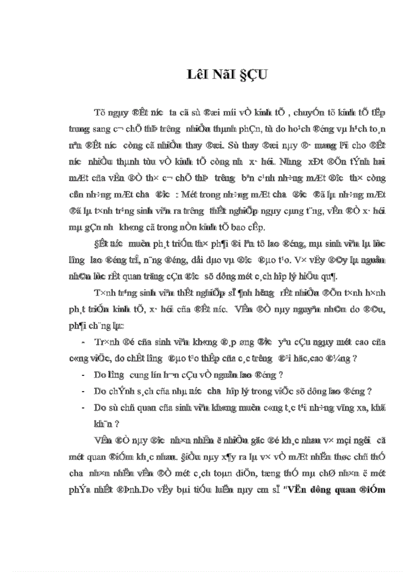 image for page Vận dụng quan điểm toàn diện của triết học Mác Lê Nin để giải thích nguyên nhân của vấn đề thất nghiệp của sinh viên sau khi ra trường 1
