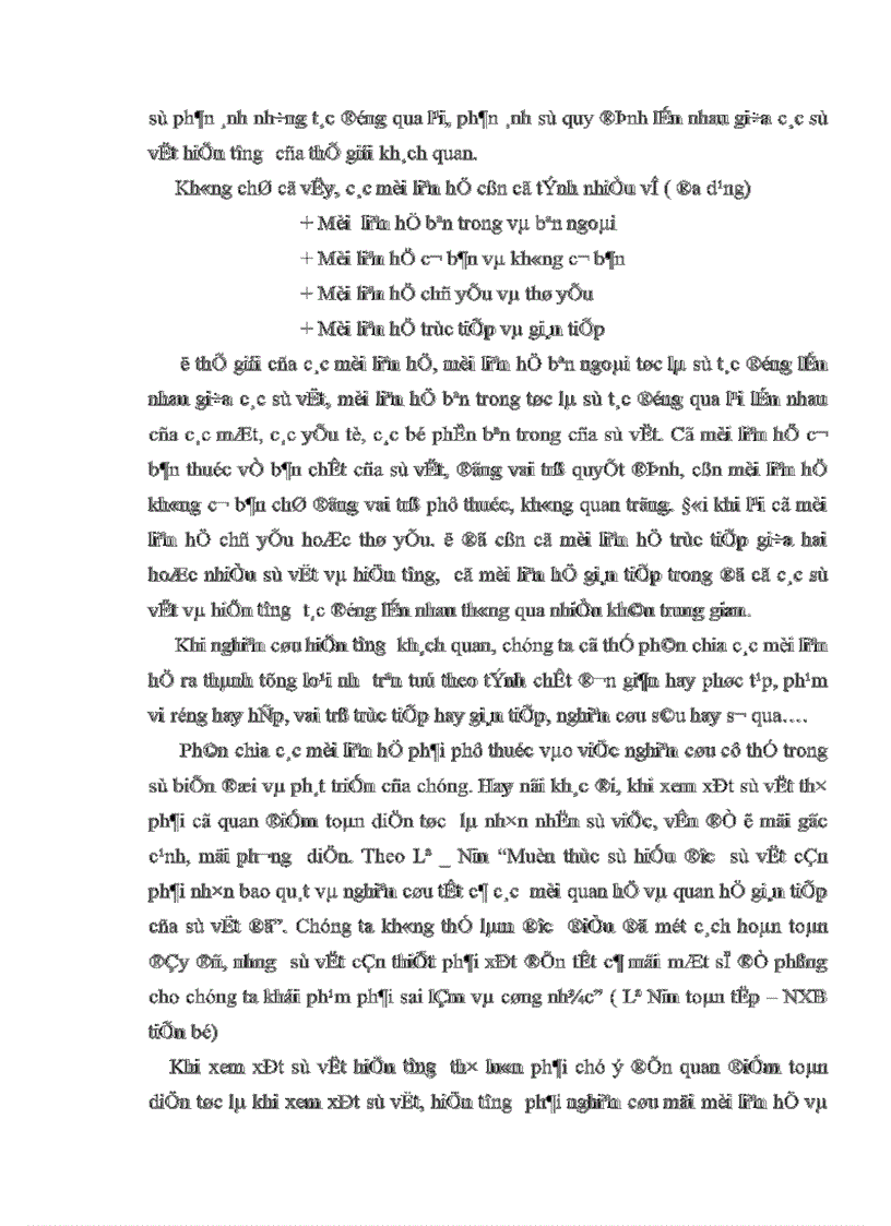 image for page Vận dụng quan điểm toàn diện của triết học Mác Lê Nin để giải thích nguyên nhân của vấn đề thất nghiệp của sinh viên sau khi ra trường 1