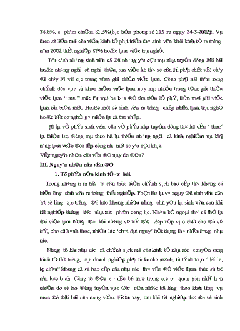 image for page Vận dụng quan điểm toàn diện của triết học Mác Lê Nin để giải thích nguyên nhân của vấn đề thất nghiệp của sinh viên sau khi ra trường 1