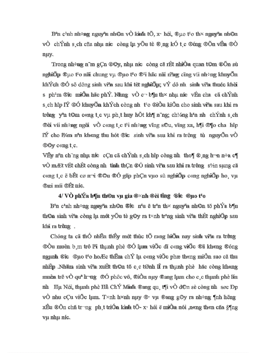 image for page Vận dụng quan điểm toàn diện của triết học Mác Lê Nin để giải thích nguyên nhân của vấn đề thất nghiệp của sinh viên sau khi ra trường 1