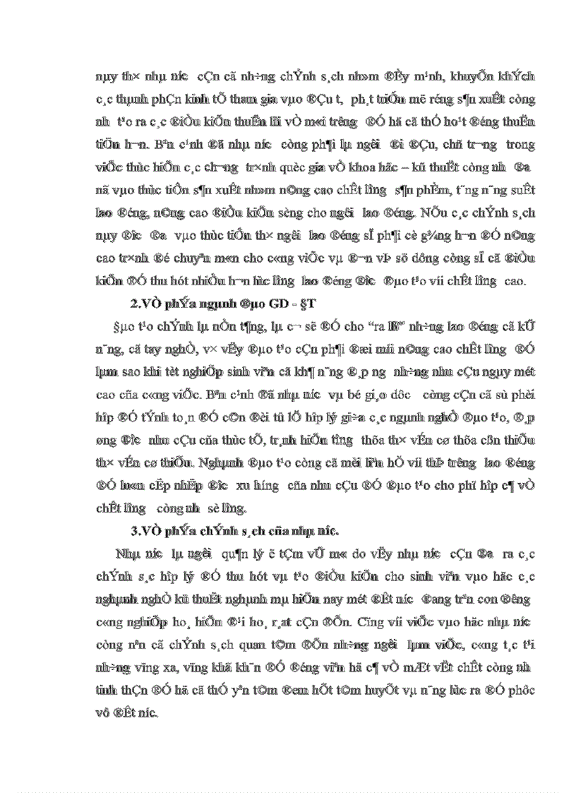 image for page Vận dụng quan điểm toàn diện của triết học Mác Lê Nin để giải thích nguyên nhân của vấn đề thất nghiệp của sinh viên sau khi ra trường 1