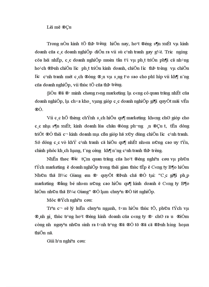 image for page Các giải pháp marketing đồng bộ nhằm nâng cao hiệu quả kinh doanh ở Công ty Bảo hiểm nhân thọ Bắc Giang 1