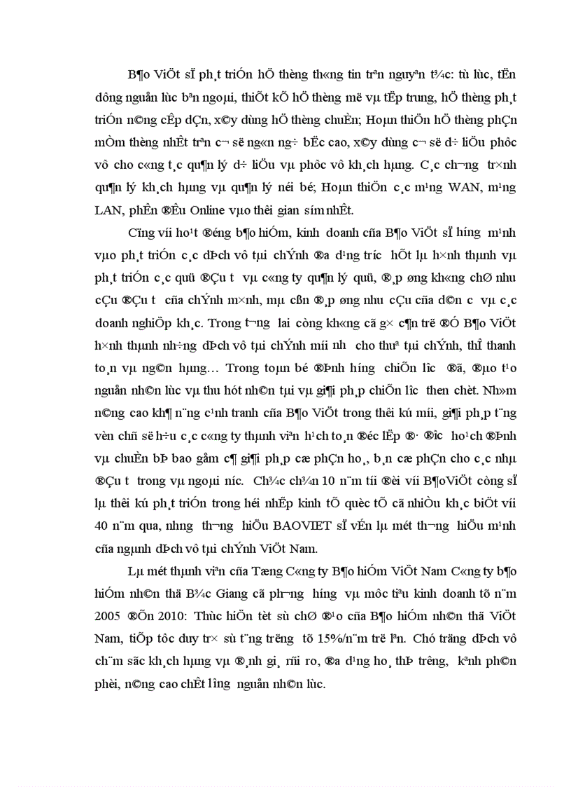 image for page Các giải pháp marketing đồng bộ nhằm nâng cao hiệu quả kinh doanh ở Công ty Bảo hiểm nhân thọ Bắc Giang 1