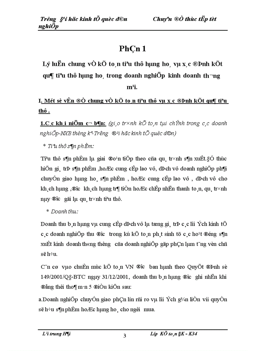 image for page Hoàn thiện kế toán tiêu thụ hàng hoá và xác định kết quả tiêu thụ tại Công ty cổ phần thương mại và Dư 1